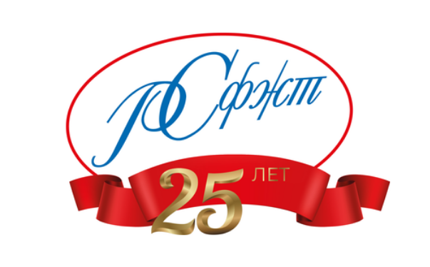 Мы заключили соглашение с ФБУ «РС ФЖТ» - государственным учреждением «Регистр сертификации на федеральном железнодорожном транспорте»