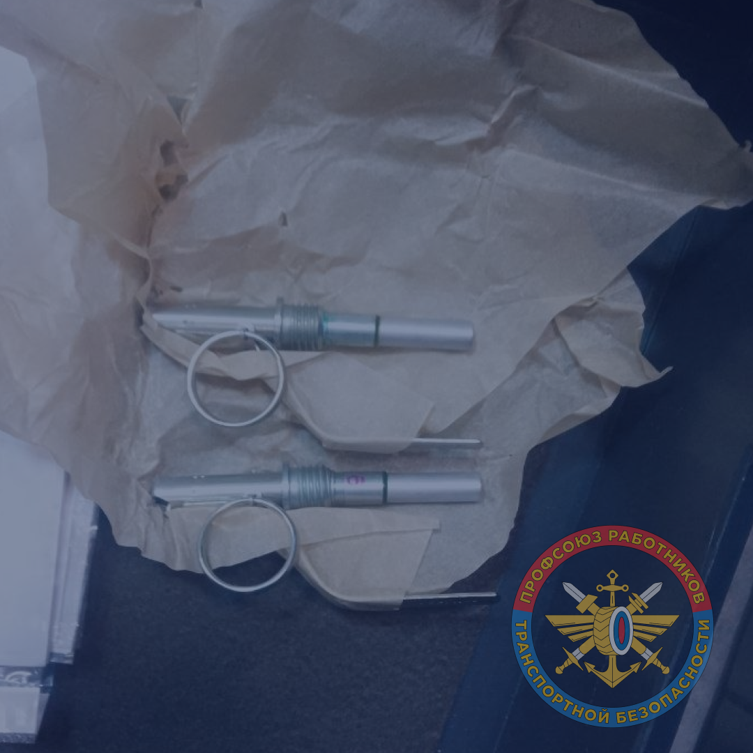 Вокзал Белгород