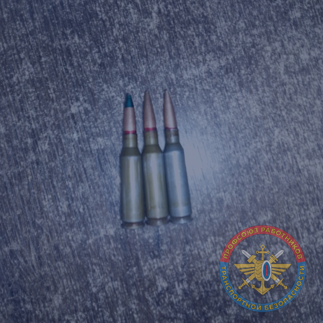 Вокзал Белгород