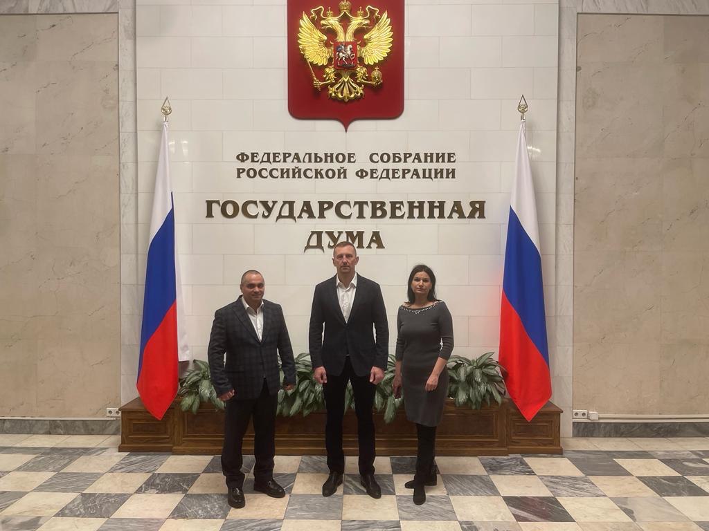 РОСТРАНСБЕЗОПАСНОСТЬ принял участие в заседании Комиссии по связям с ассоциациями в Госдуме РФ