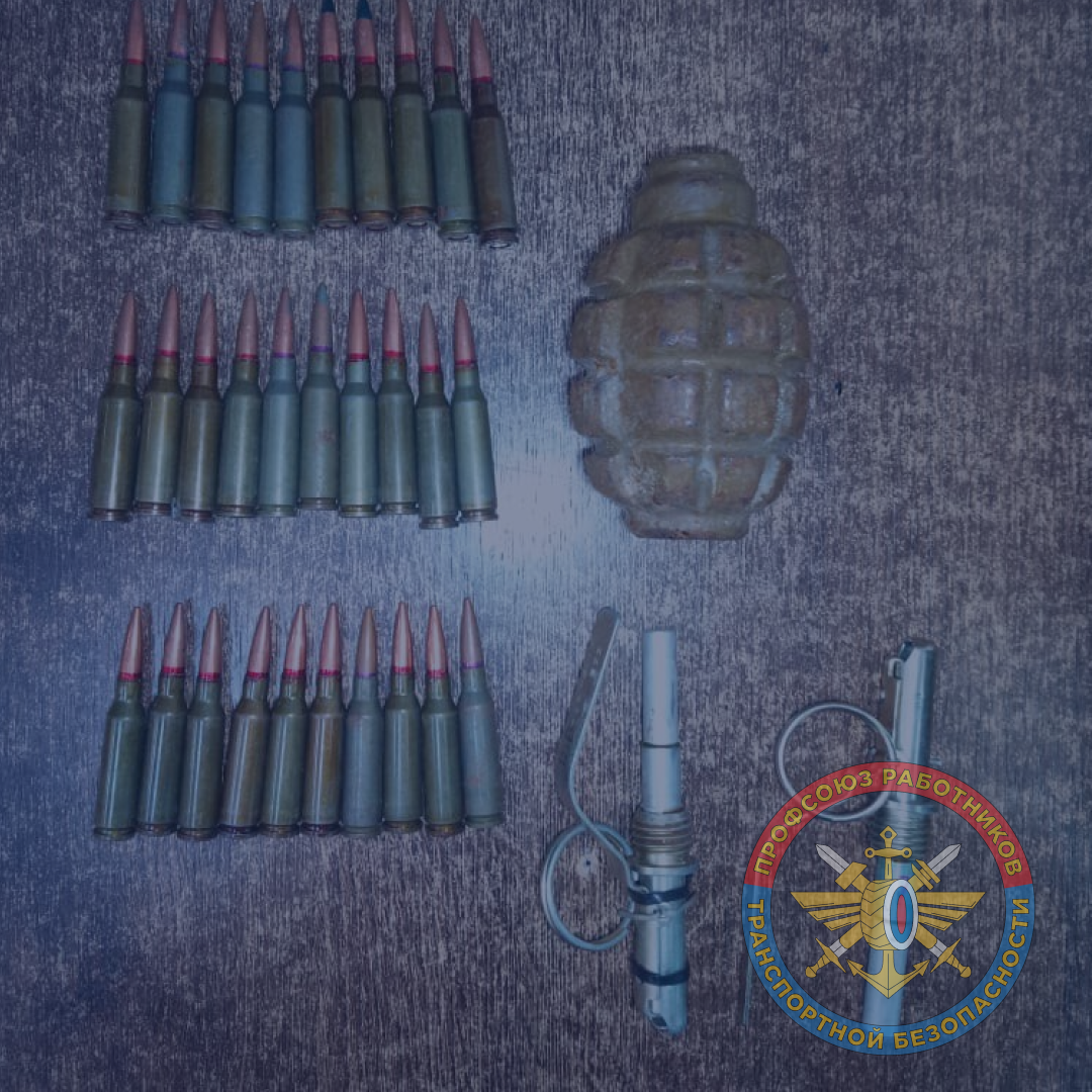 Вокзал Белгород