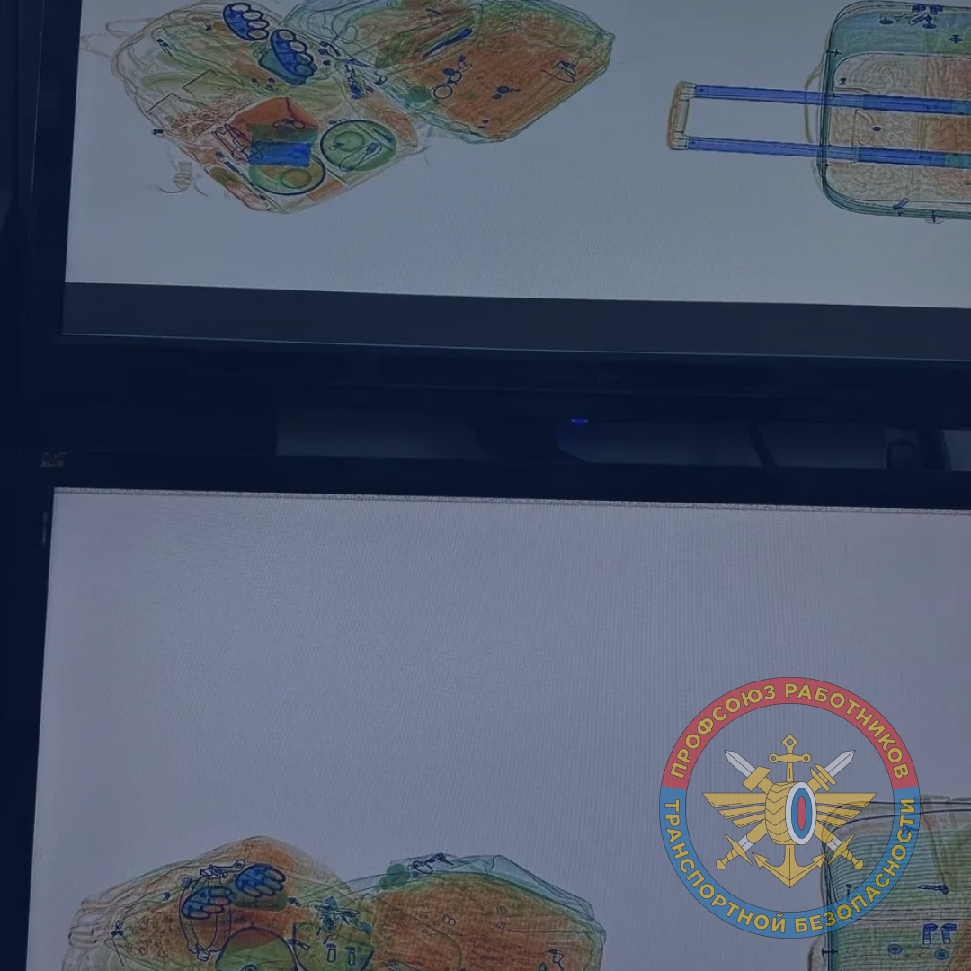 Вокзал Забайкальск