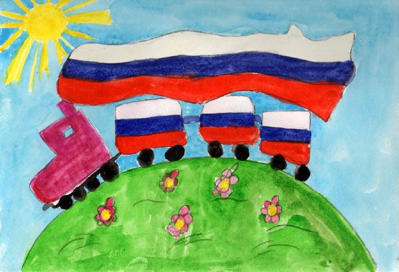 Новый конкурс детского рисунка