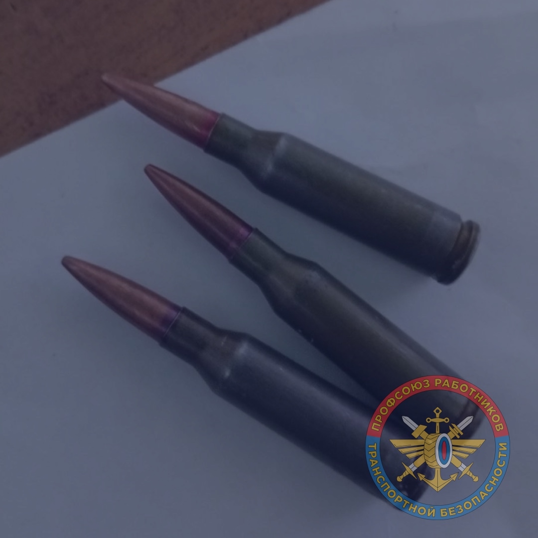 Вокзал Курск