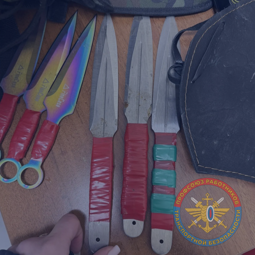 Вокзал Нижний Новогород