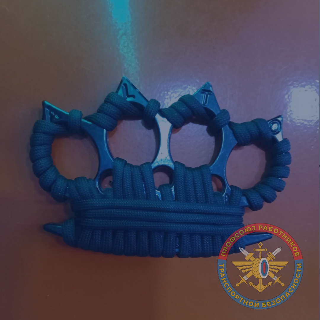 Вокзал Чита