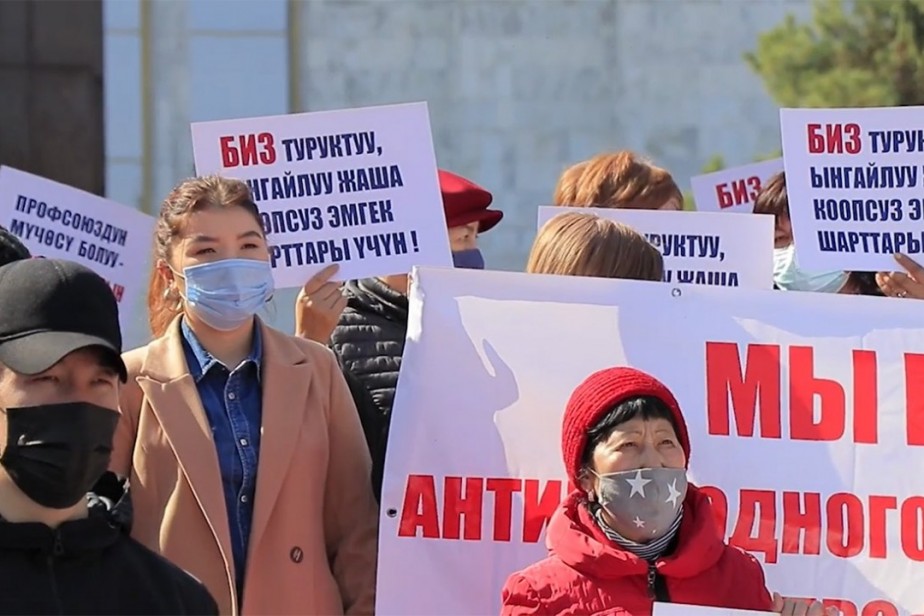 Президент Кыргызстана во второй раз отклонил антипрофсоюзный законопроект