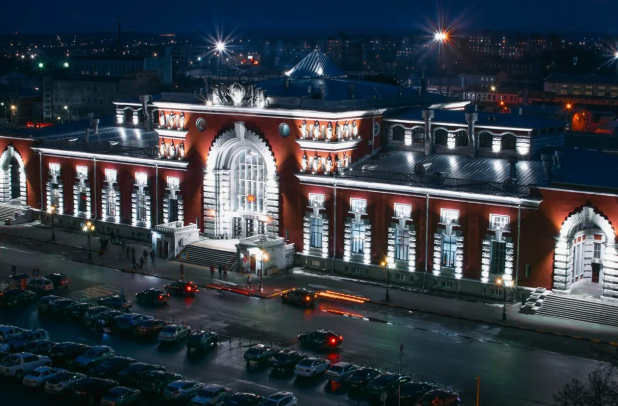 Вокзал Курск