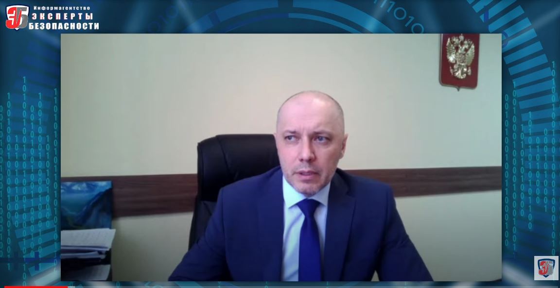 Фидбек-сессия в рамках подготовки к Форуму "Транспортная безопасность"