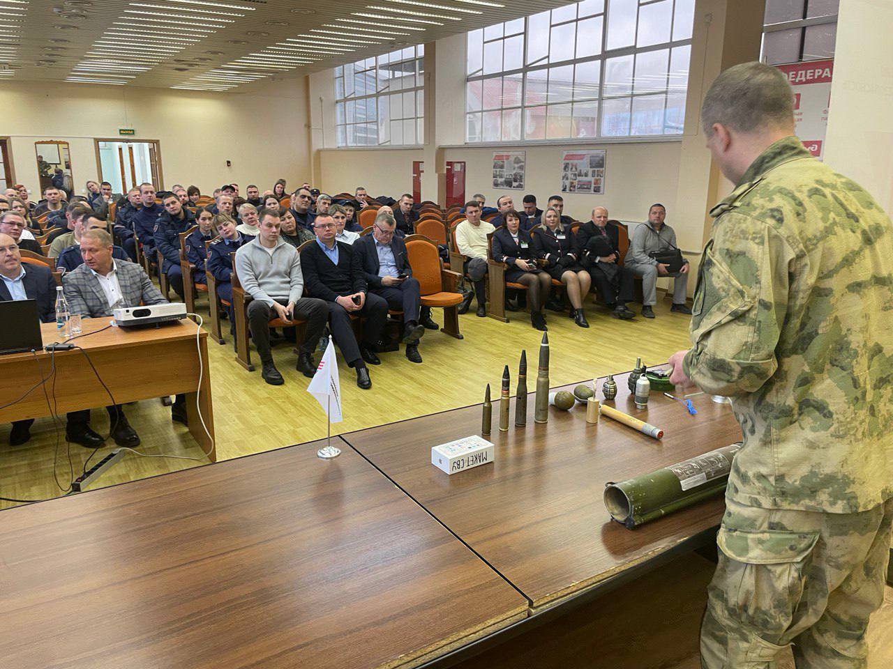 Профсоюз на учебно-тренировочном занятии