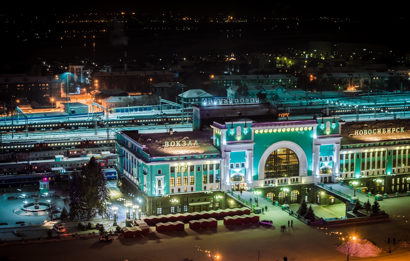 Новости транспортной безопасности от СРО “ЖЕЛДОРБЕЗОПАСНОСТЬ”, партнеров профсоюза “РОСТРАНСБЕЗОПАСНОСТЬ”.