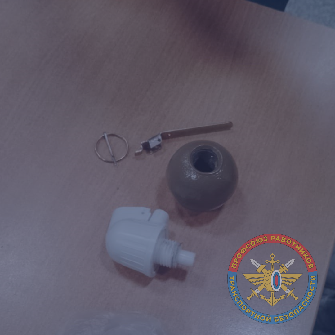 Вокзал Тюмень