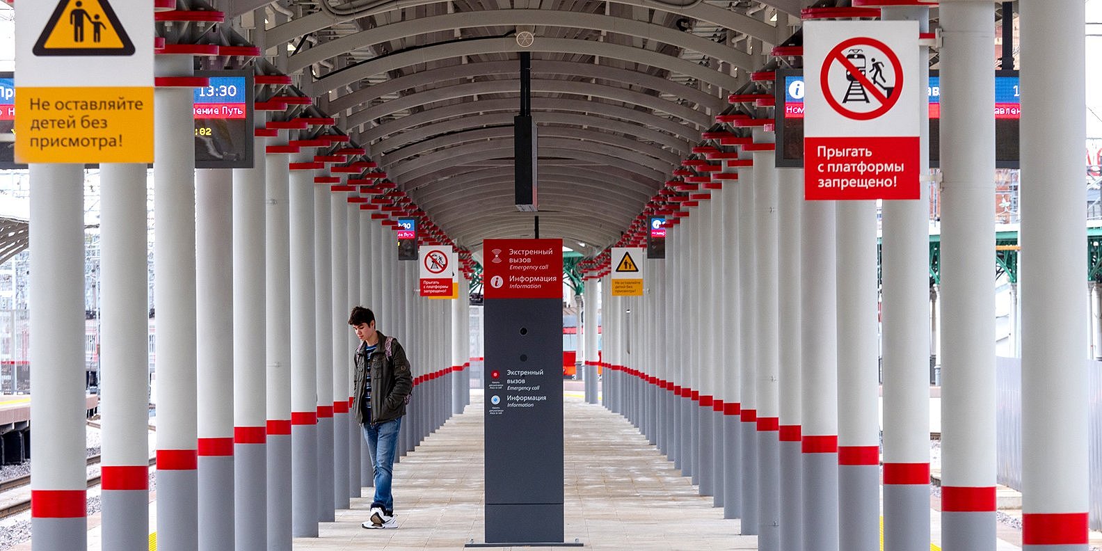 Транспортные объекты могут остаться без ведомственной охраны