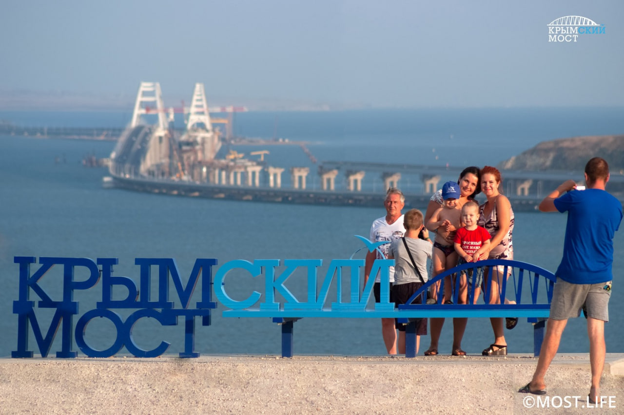 Жителей и гостей Крыма попросили воздержаться от фото- и видеосъемки железнодорожных объектов