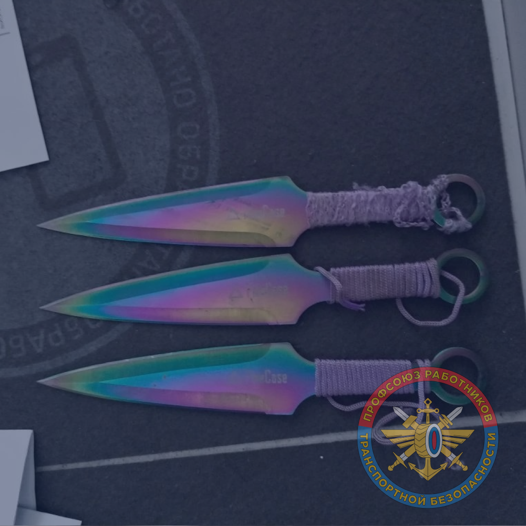 Вокзал Улан-Удэ