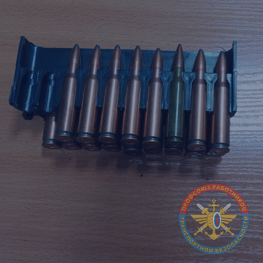 Вокзал Бурея