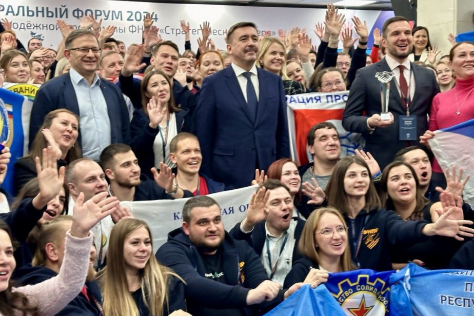 Молодые профсоюзные лидеры встретились с председателем ФНПР