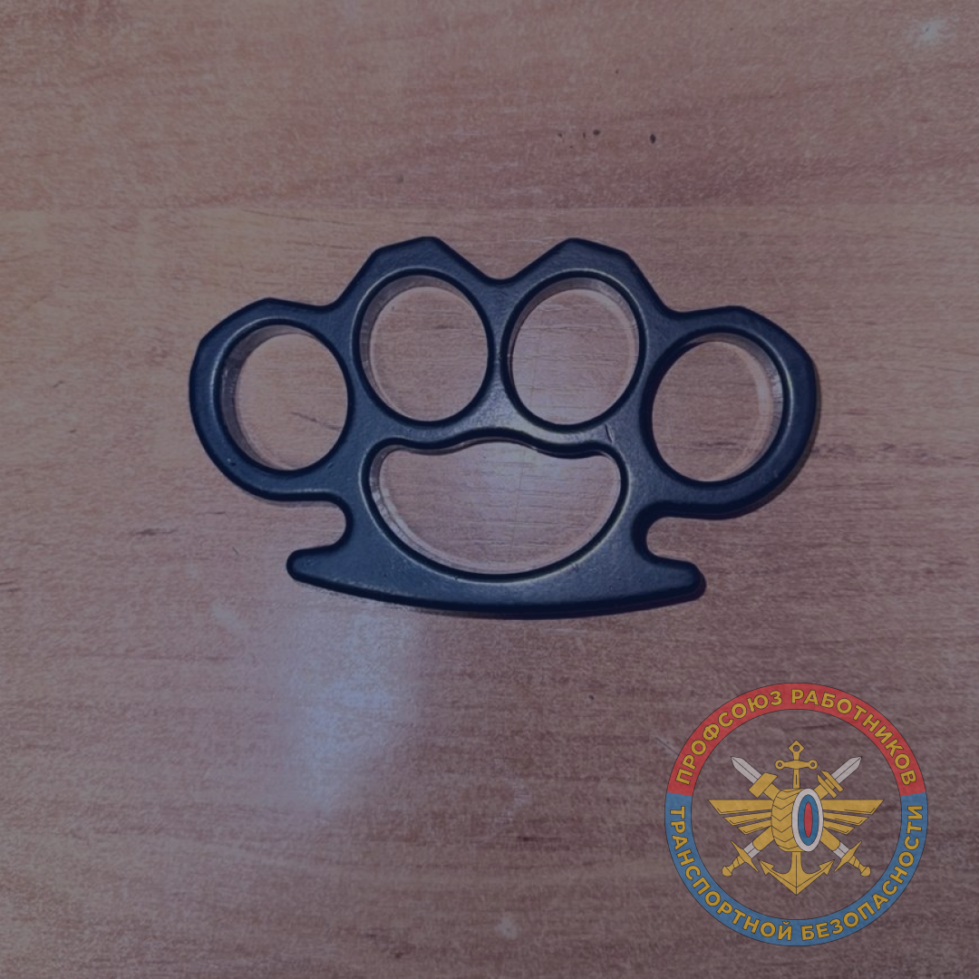 Вокзал Борзя