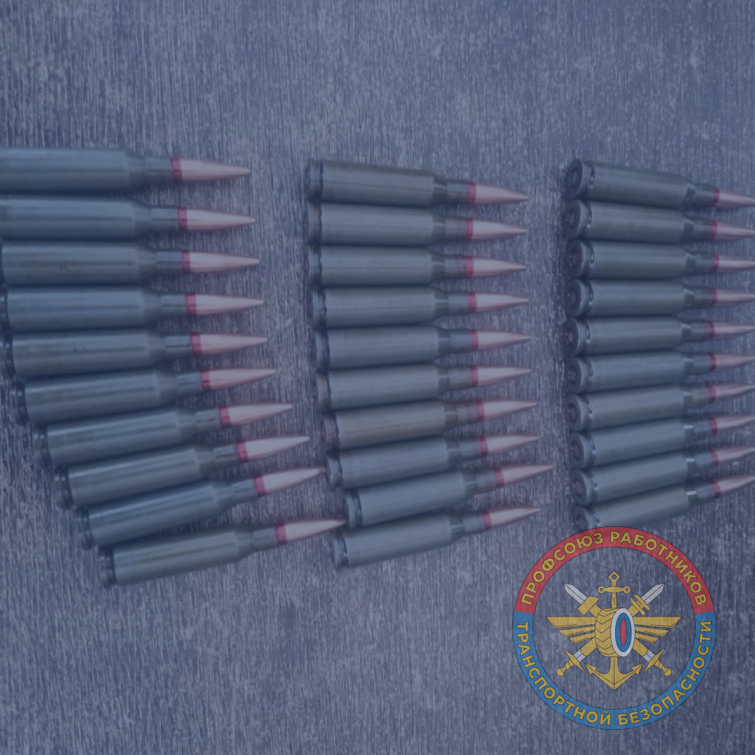 Вокзал Белгород