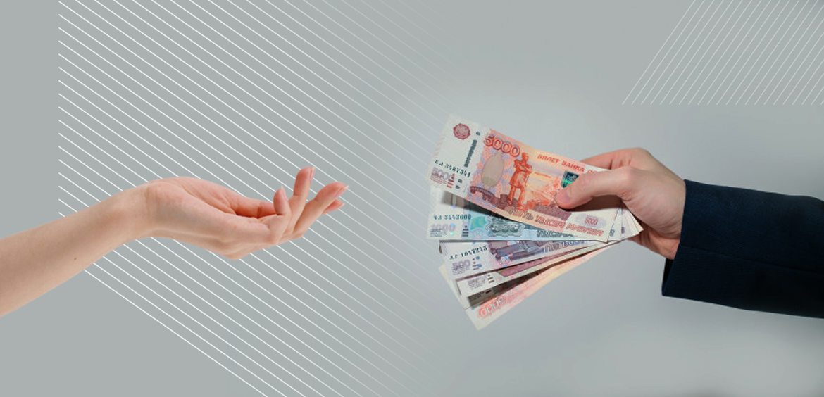 Выплата матпомощи работникам - заслуга Профсоюза