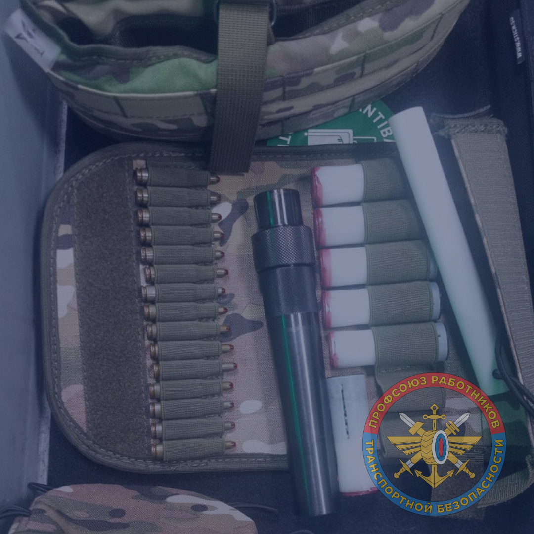 Вокзал Екатеринбург