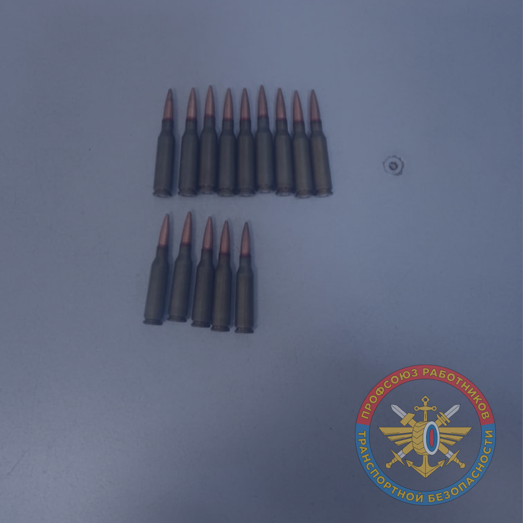 Вокзал Белгород