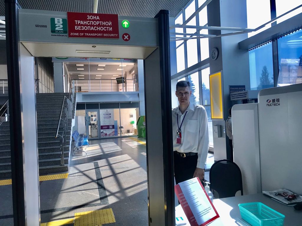 В аэропорту Оренбурга увеличат штат работников транспортной безопасности