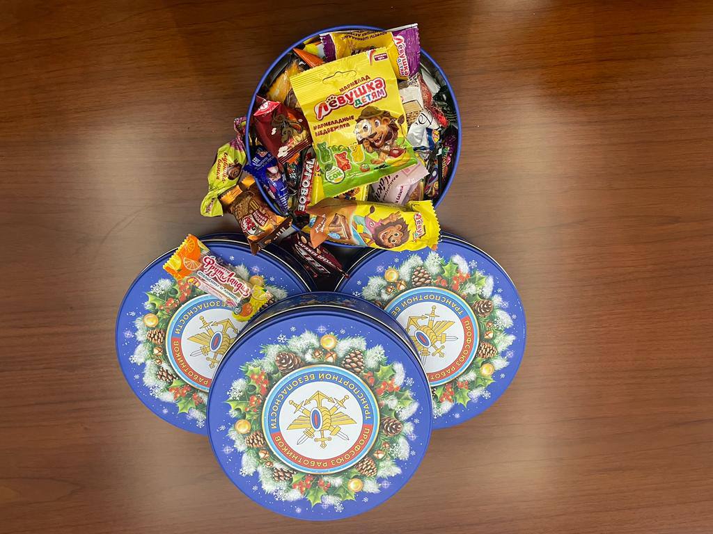 Особенные конфеты к празднику