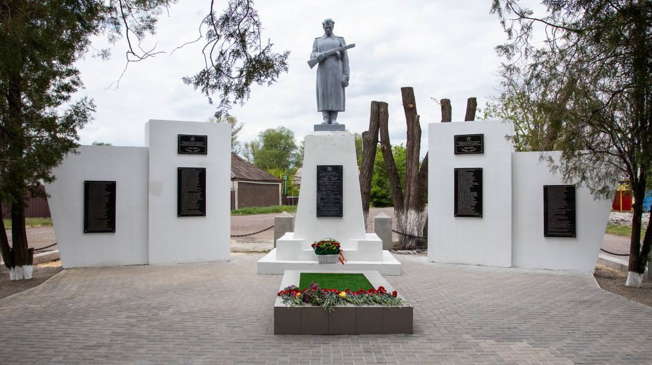 5 мая Профсоюз работников транспортной безопасности открыл отреставрированный мемориал в Селезневке