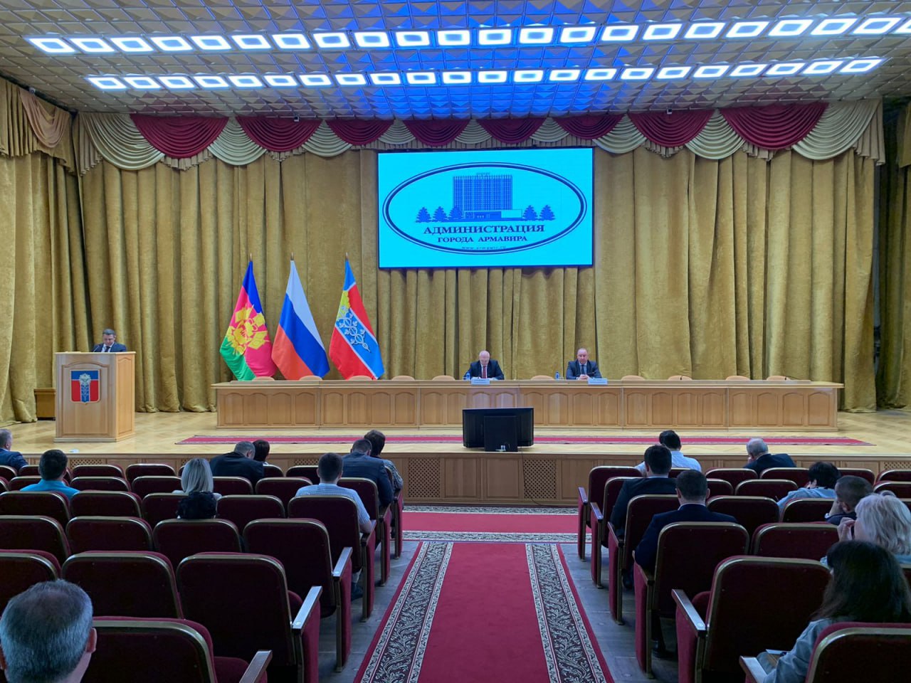 В Армавире обсудили вопросы ОТБ