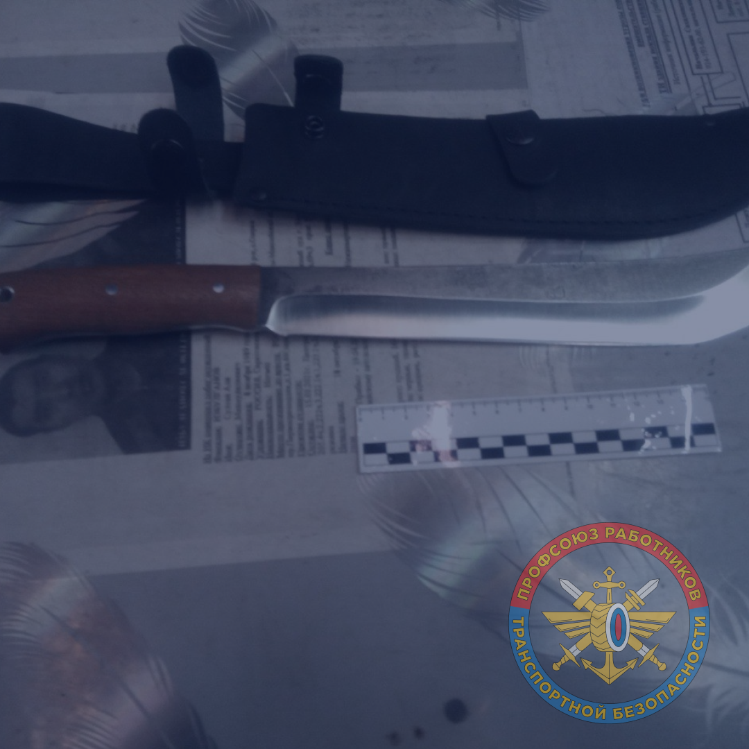 Вокзал Южно-Сахалинск