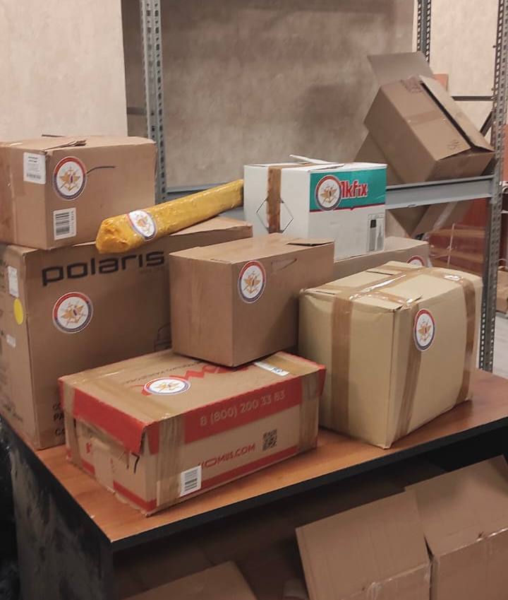 Срочный груз для отделения БПЛА разведывательного отряда