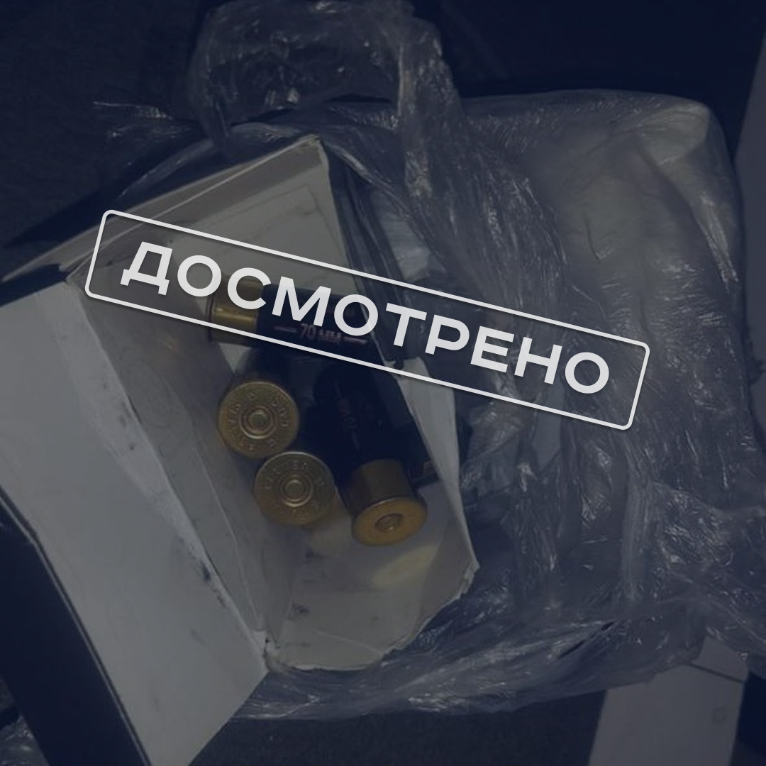 Вокзал Чита-2