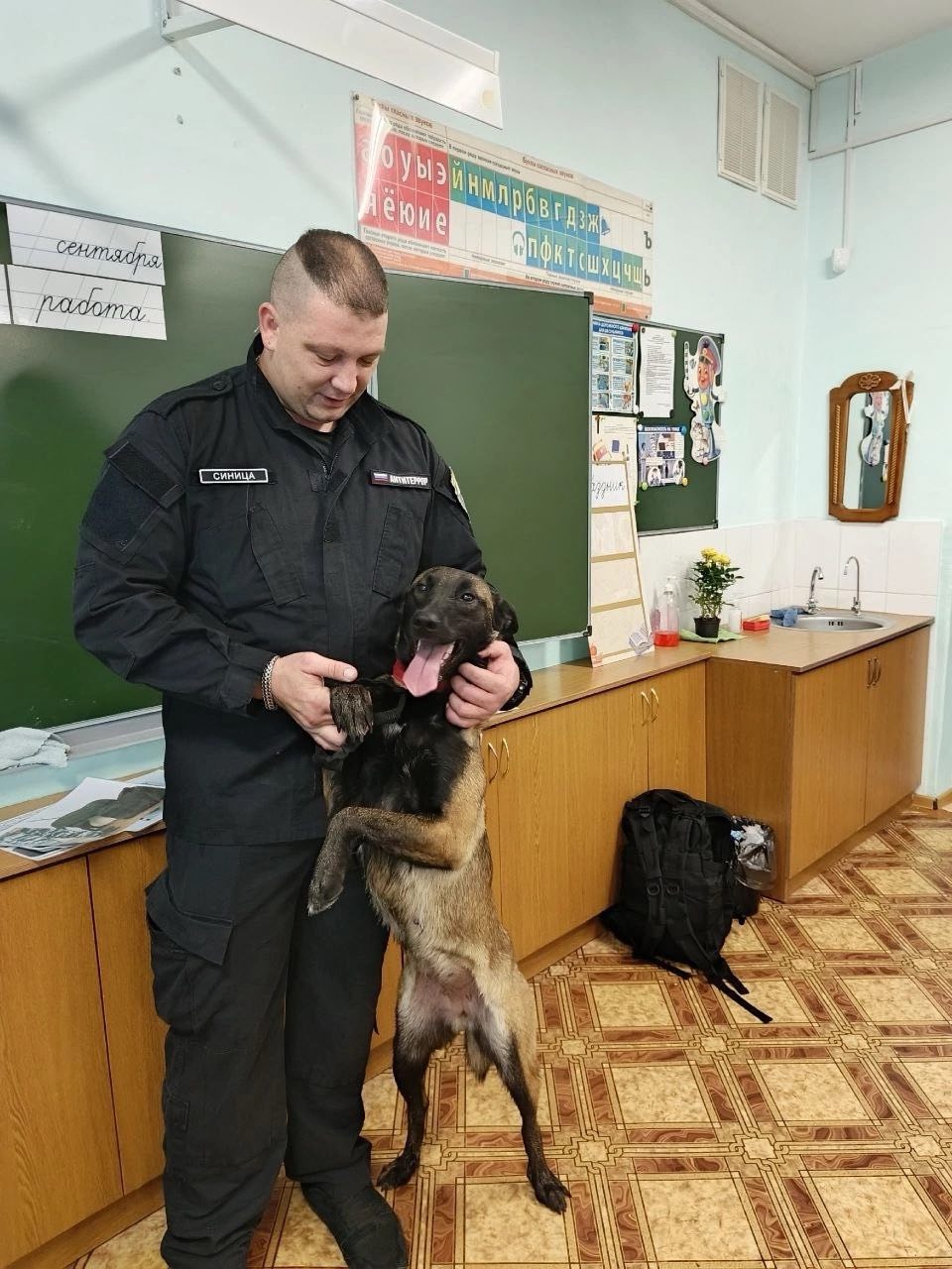 3 сентября Член профсоюза провел открытый урок для учащихся школы