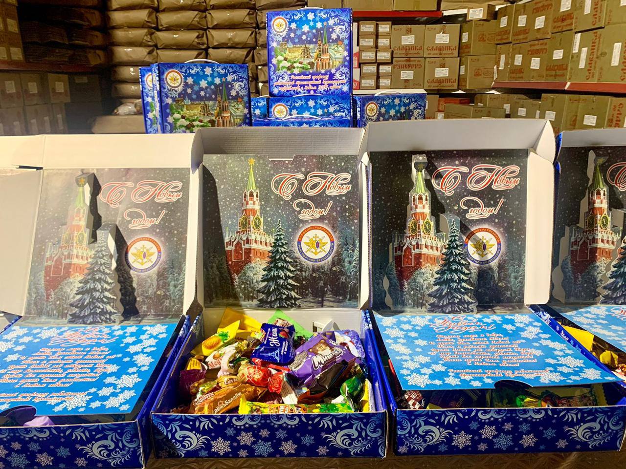 Новогодние подарки для детей членов Профсоюза