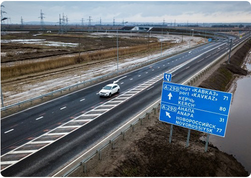 Управление дорожного хозяйства «Черноморье» ищет ПТБ для защиты от АНВ четырех путепроводов на обходе Анапы.