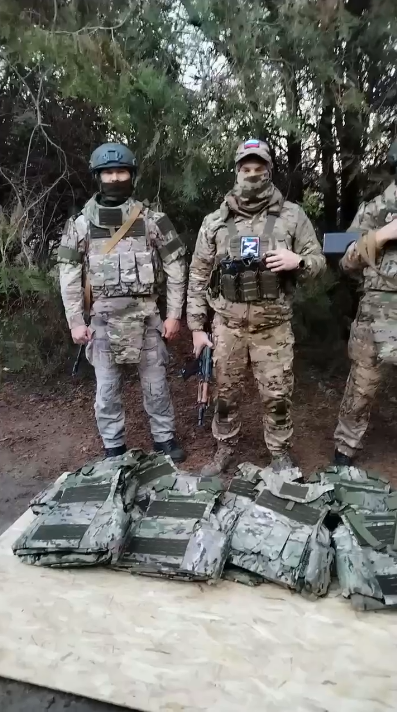 Благодарность Профсоюзу с Запорожского фронта