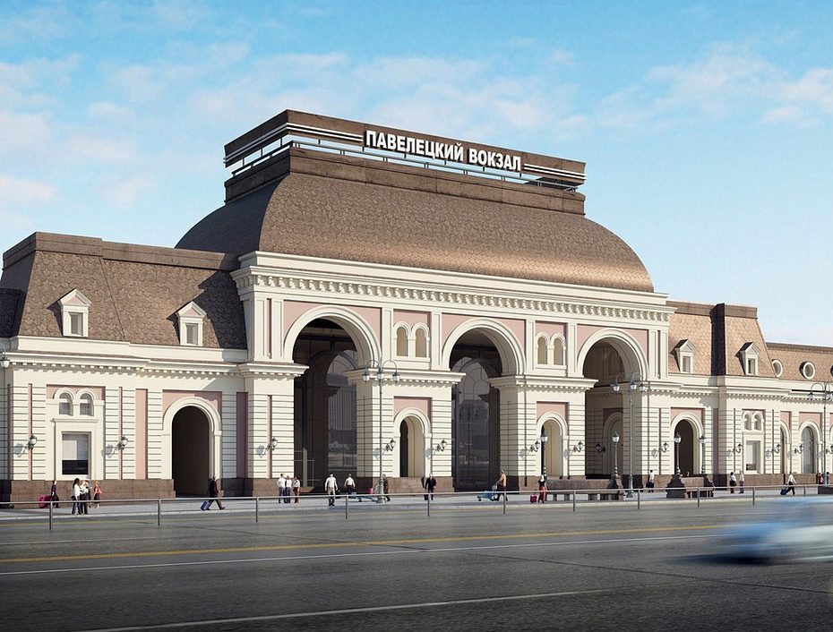 Павелецкий вокзал