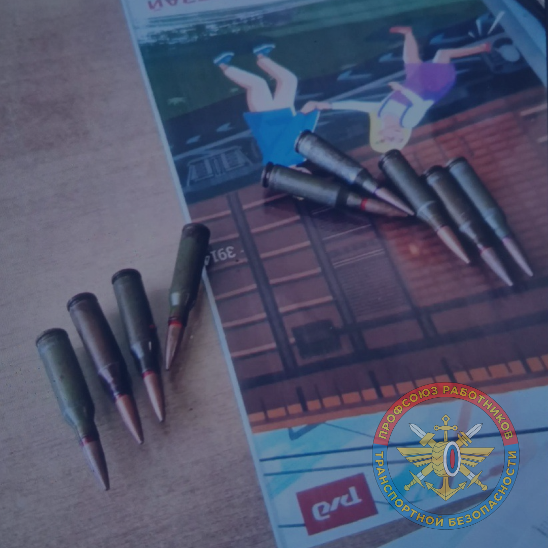 Вокзал Миллерово