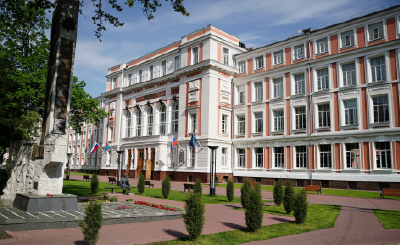 Академия труда и социальных отношений