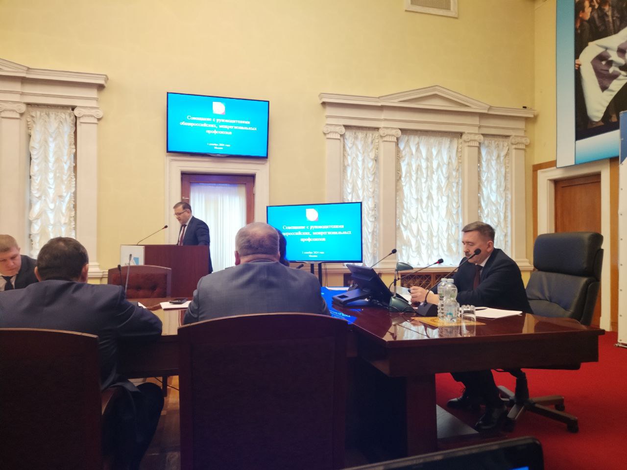 Совещание Сергея Черногаева в ФНПР