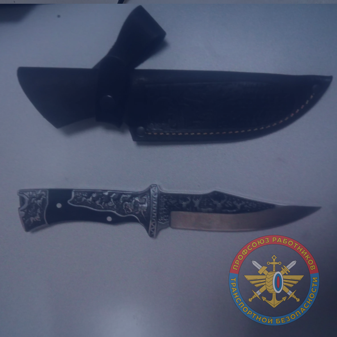 Вокзал Сыктывкар