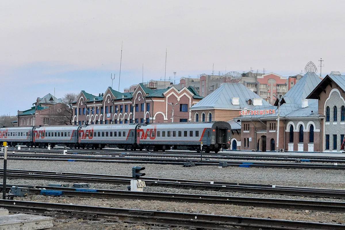 Вокзал Благовещенск