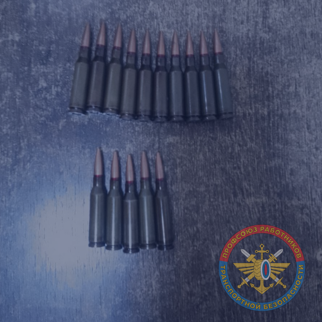 Вокзал Белгород