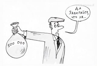 #прецедентОтветчик без возражений вернул деньги за то, что не соблюдал отраслевое соглашение Оператор хлораторной установки отсудила у работодателя