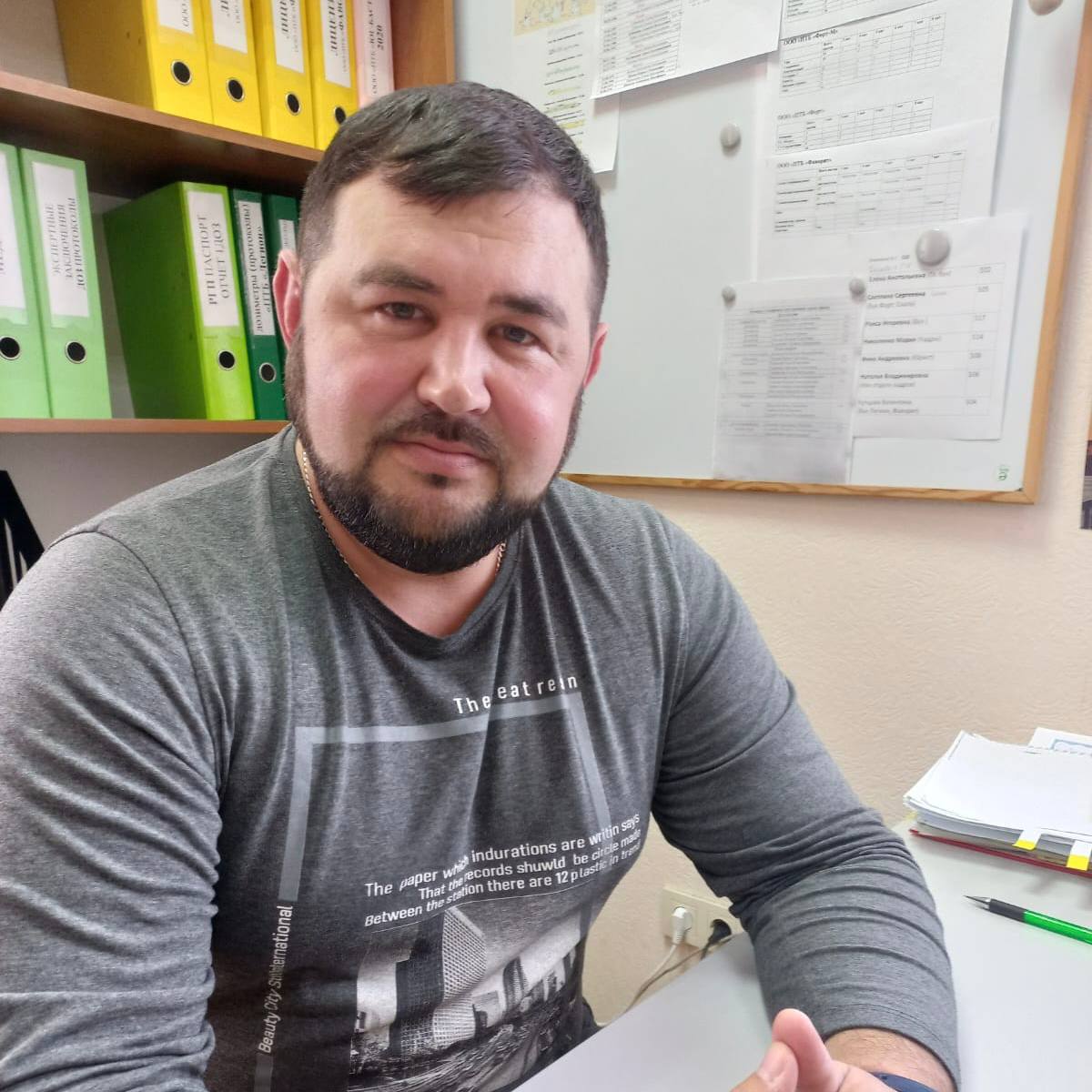 Надолинский Леонид Владимирович