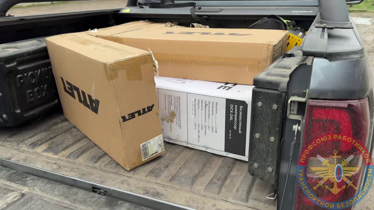 Профсоюз доставил очередной гуманитарный груз нашим бойцам, находящимся в зоне СВО