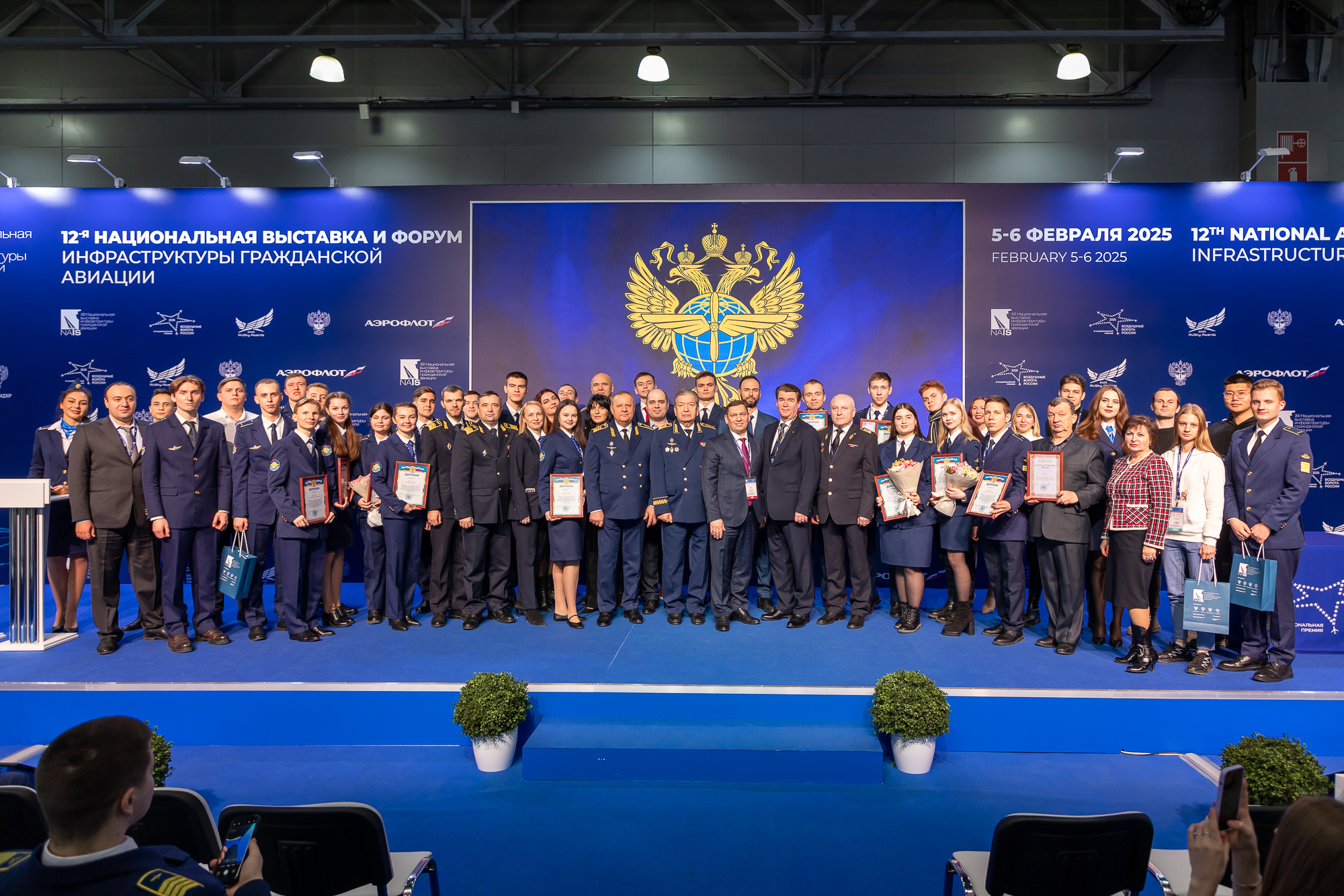 Интересное на выставке инфраструктуры гражданской авиации «NAIS»