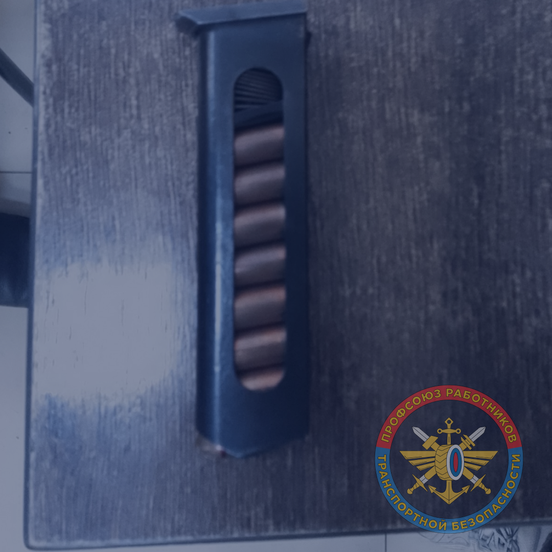 Вокзал Белгород