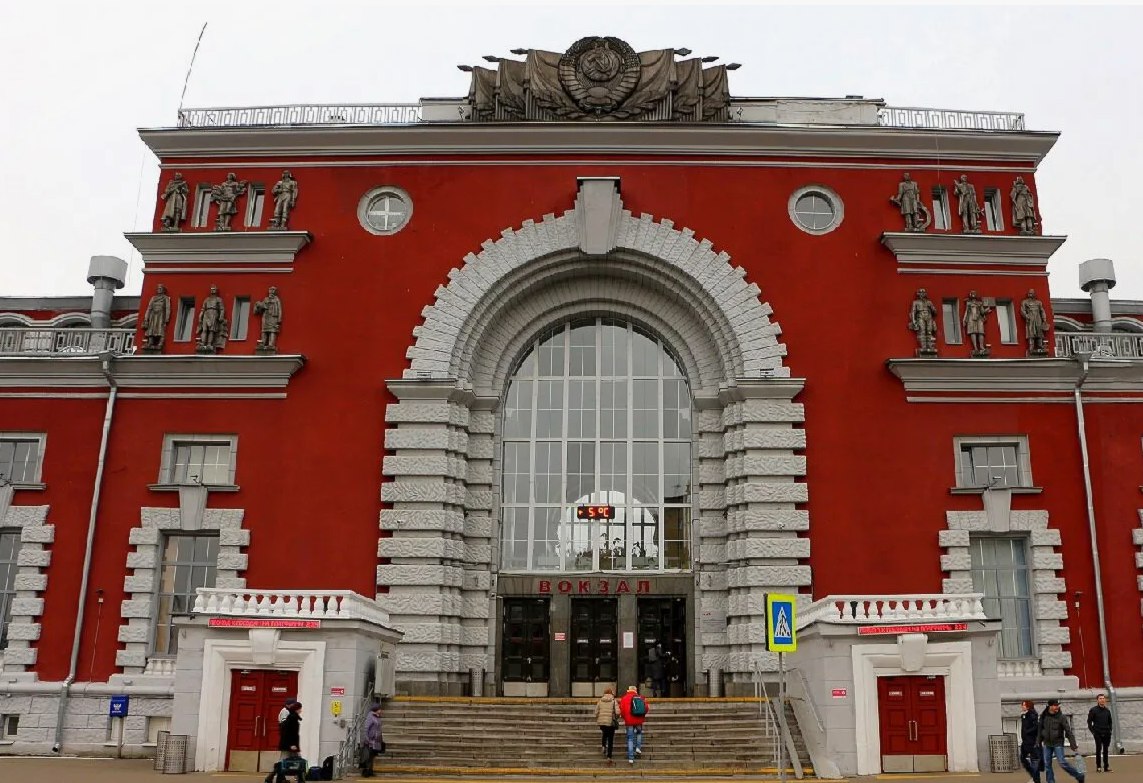 Вокзал Курск